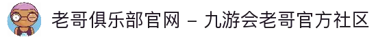 iOSAndroid下载